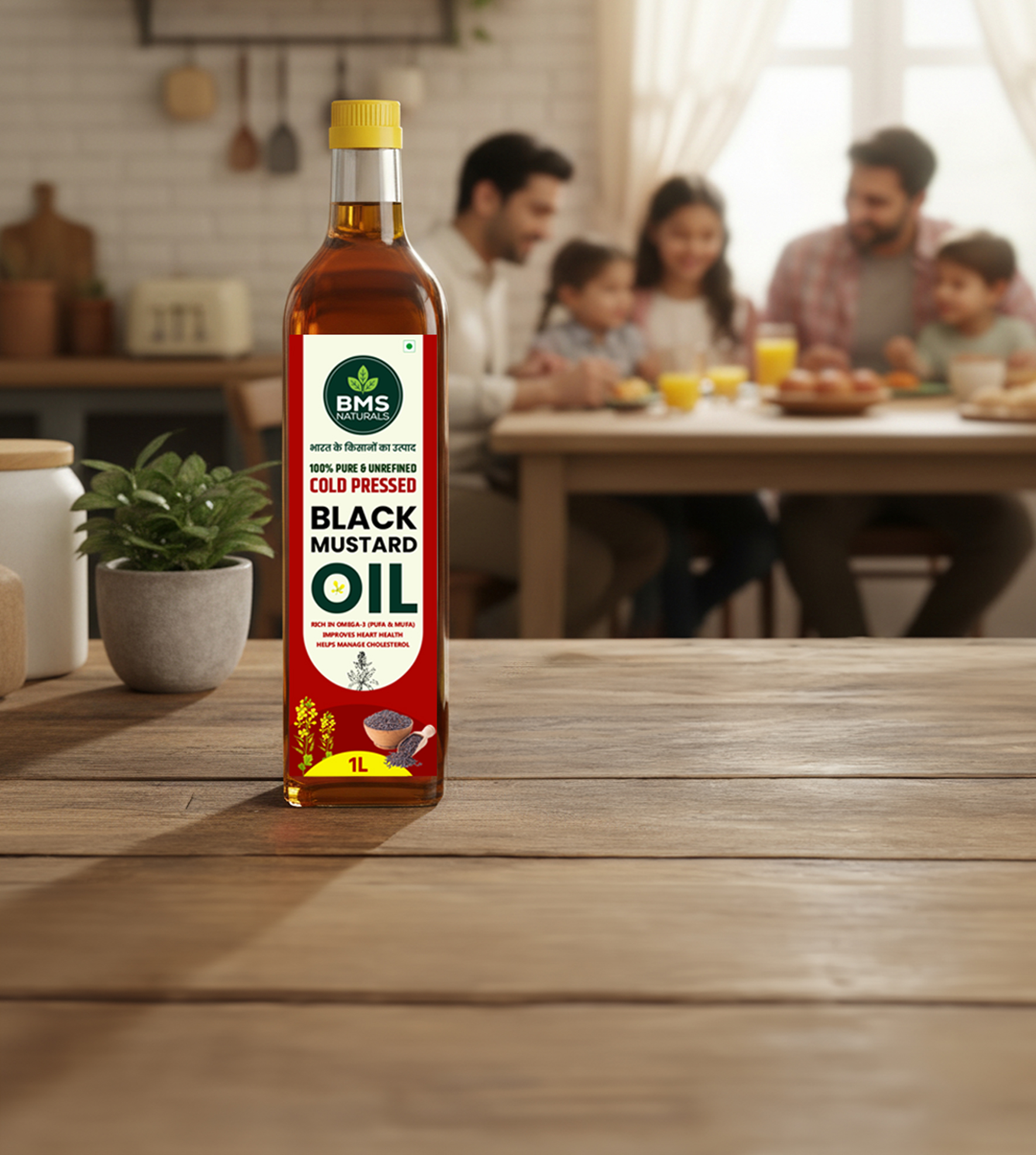 Wood Pressed Black Mustard Oil